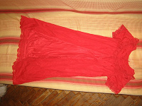 Отдается в дар Ночная рубашка красная 46-48 разм. (Москва)