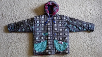 Отдается в дар Куртка детская на осень К&H Hawaii