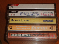 Отдается в дар Аудиокассеты.