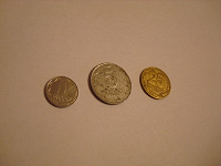 Отдается в дар Три украинские монетки.