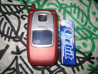 Отдается в дар Nokia 6103