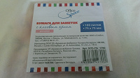 Отдается в дар Клейкие листы