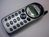 Отдается в дар телефон Philips savvy vogue