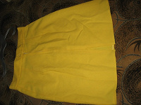 Отдается в дар Желтая юбка