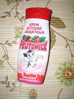 Отдается в дар Детский крем