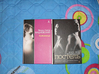 Отдается в дар Книги