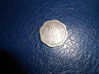 Отдается в дар Монетка Индия 10 пайсов 1957