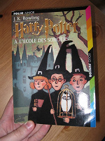 Отдается в дар «Гарри Поттер» на французском