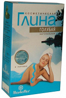 Отдается в дар Голубая глина