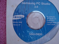 Отдается в дар Аксессуары к телефону Samsung D800
