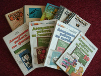 Отдается в дар книги и решебники