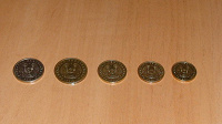 Отдается в дар Билеты и Монеты «Погодовка» на 2012 тенге 20-10-5-2-1, только 2 тенге не 2012 года