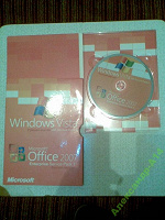 Отдается в дар Windows Vista Service pack 2