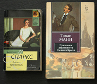 Отдается в дар книги