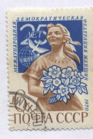 Отдается в дар марочки СССР, 1970 г.