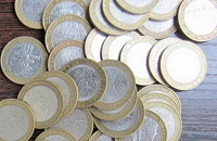 Отдается в дар 10-рублевые монеты из серии Древние Города России
