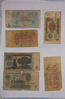 Отдается в дар боны 1961год и 1991год