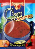 Отдается в дар Суп харчо