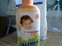 Отдается в дар детское масло «Аленка»