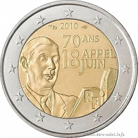 Отдается в дар Монеты евро Бельгии