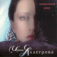 Отдается в дар CD диск