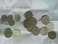 Отдается в дар МОНЕТНЫЙ ДВОР — Монеты СССР