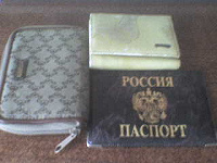 Отдается в дар Кошельки и обложка для паспорта