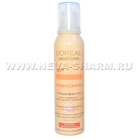 Отдается в дар Средство-мусс для снятия макияжа L`OREAL
