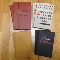 литература