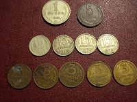 Отдается в дар В коллекцию 8 — монеты СССР, погодовка