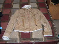 Отдается в дар Куртка осенне-зимняя, р-р 44.