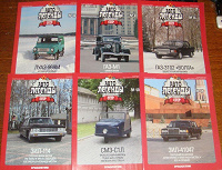 Отдается в дар Журналы «Автолегенды СССР» (без моделек, но с постерами)