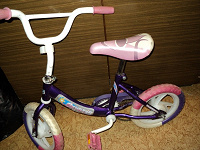 Отдается в дар Детский велосипед