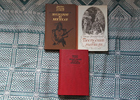 Отдается в дар Книги: про индейцев