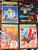 Отдается в дар Мультяхи DVD