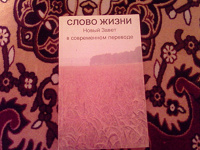 Отдается в дар книги