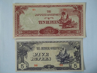 Отдается в дар Бирма(японская оккупация) 1942 — 1944.