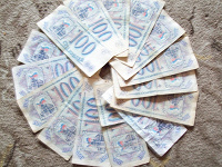 Отдается в дар 100 рублей, 1993 года. 5 штук