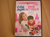 Отдается в дар Английский для детей на DVD