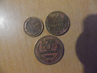 Отдается в дар Набор монет 1968 годы