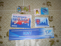 Отдается в дар Мелочи с эмблемами конкурсов))