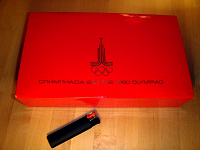 Коробка «Олимпиада — 80» с откидной крышкой