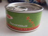 Отдается в дар Магнит на холодильник