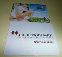 Отдается в дар Календарики: 2 пачки :)