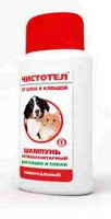 Отдается в дар Шампунь антипаразитарный «Чистотел»