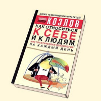 Отдается в дар книги разномастные