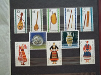 Отдается в дар Почтовые марки Болгарии.