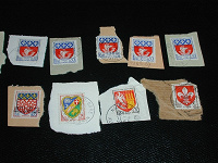 Отдается в дар Французские гашенные марки 60-х гг 20 в. (марки с гербами)
