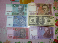 Отдается в дар деньги:-)
