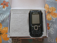 Отдается в дар Мобильный телефон Benq-Siemens